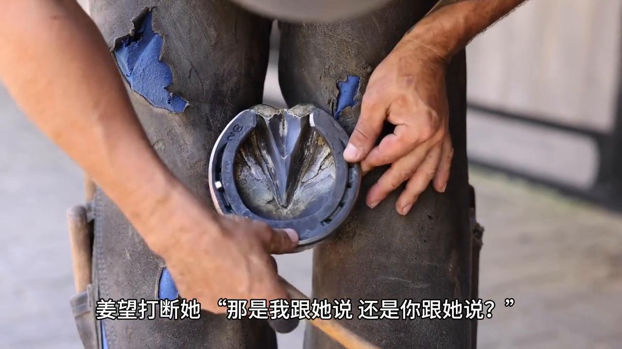 【凤溪镇】宋姨娘的故事