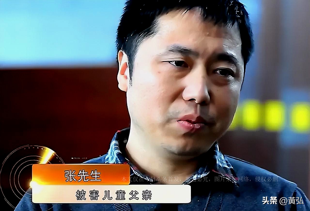 回顾：2015年2岁男孩喊屁屁疼，父亲带立*报马**案：抓保姆