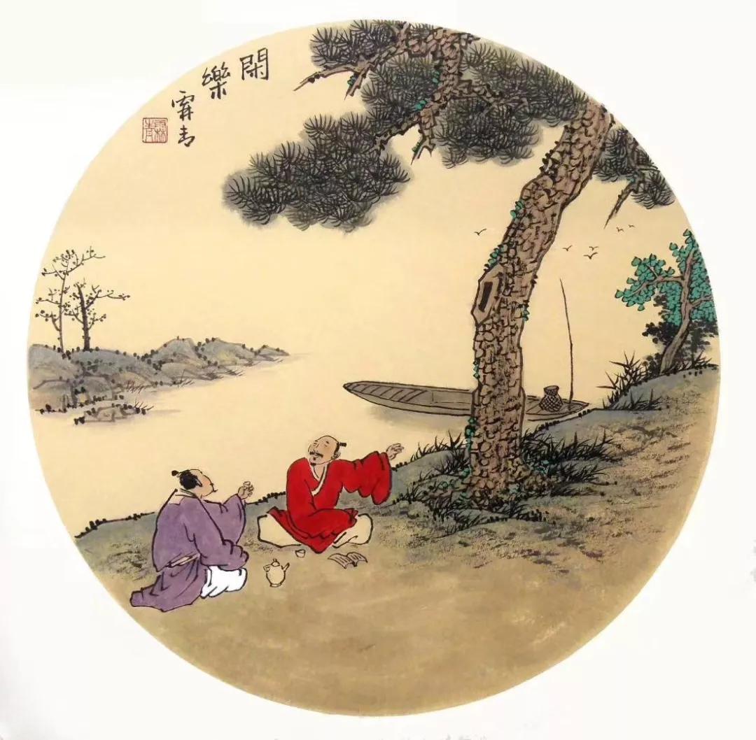 璇诲簞瀛愯瘑浜轰節娉曡鍚庢劅,搴勫瓙鐭ヤ汉鐭ュ績