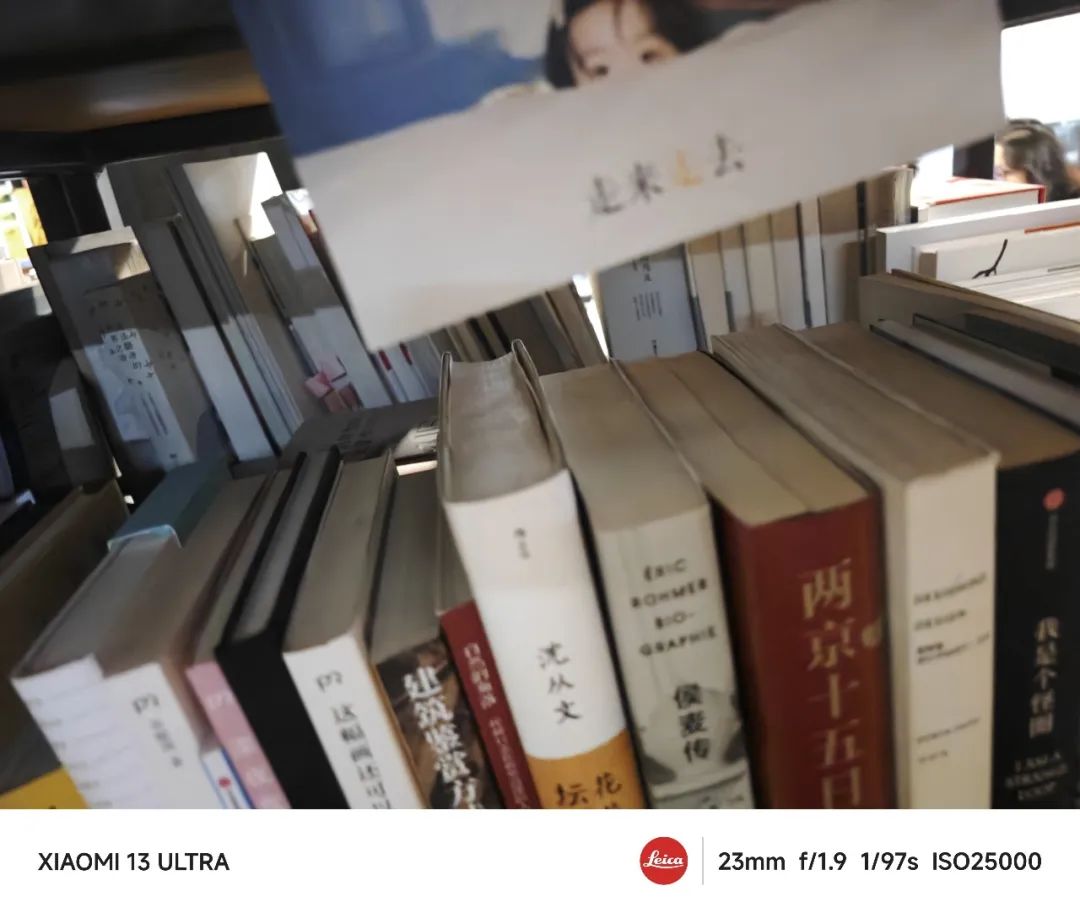 周云蓬视觉,周云蓬黑白照