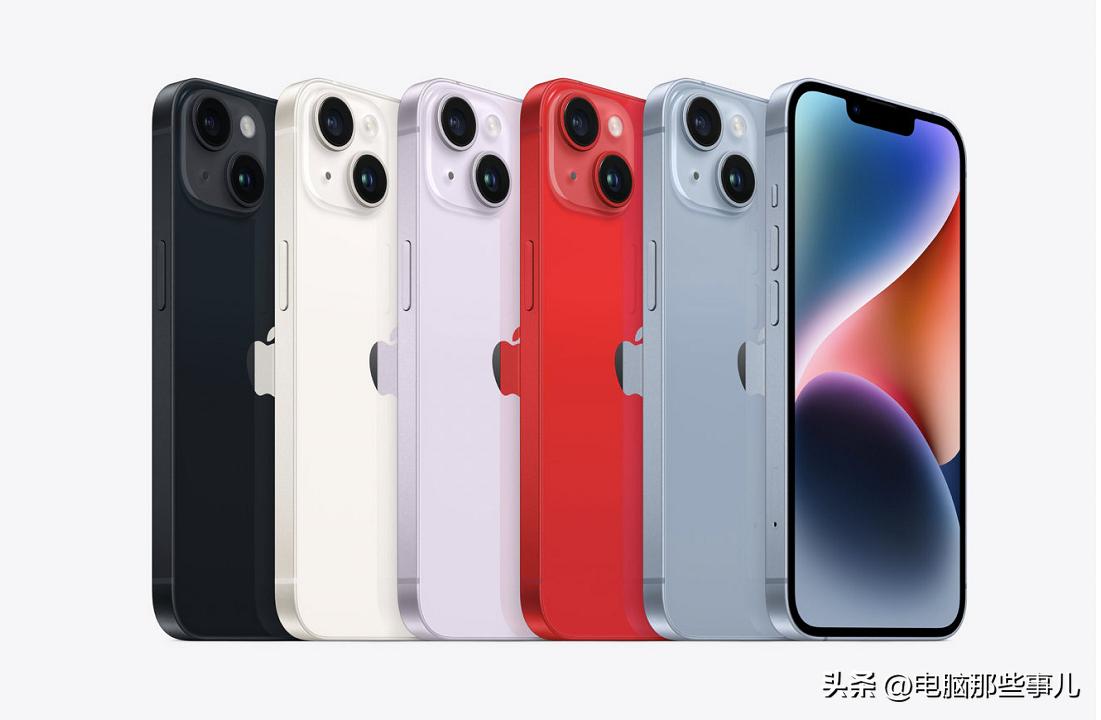 iphone14新功能全部介绍,iphone14基本款新功能