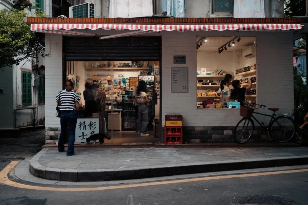 国内这个神仙街区,据说会让人得潮人恐惧症