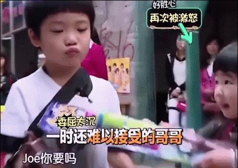 爸爸去哪儿最好看的一期,爸爸去哪儿最好看的女孩是谁