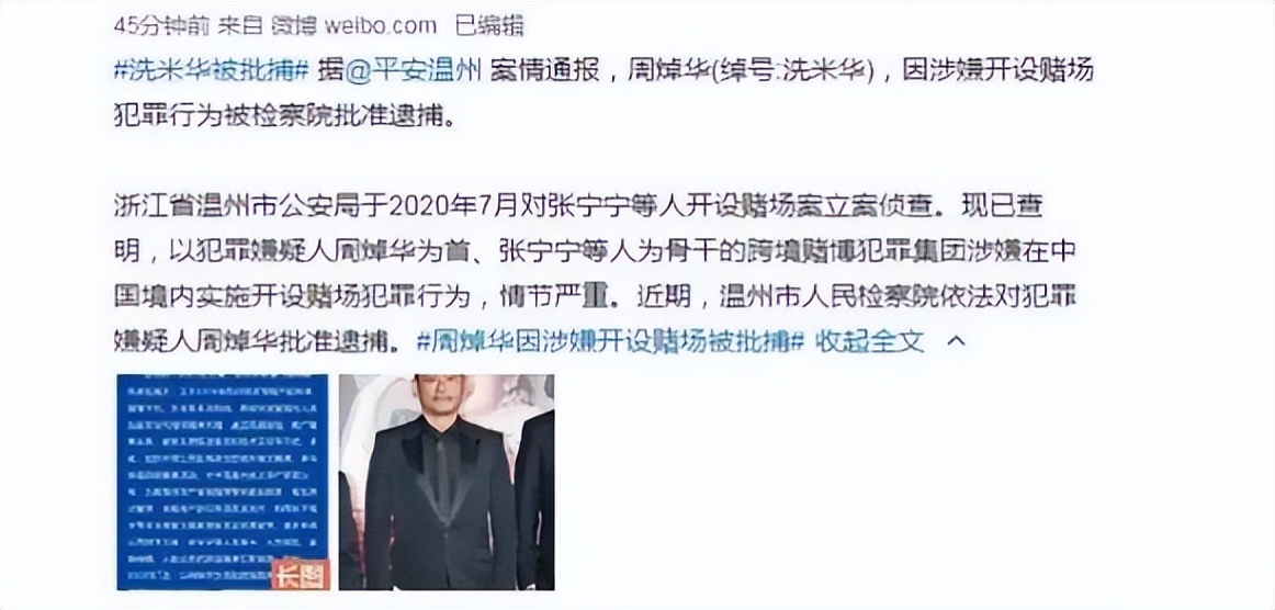 李嘉欣何超琼最近消息,何超琼梁安琪李嘉欣