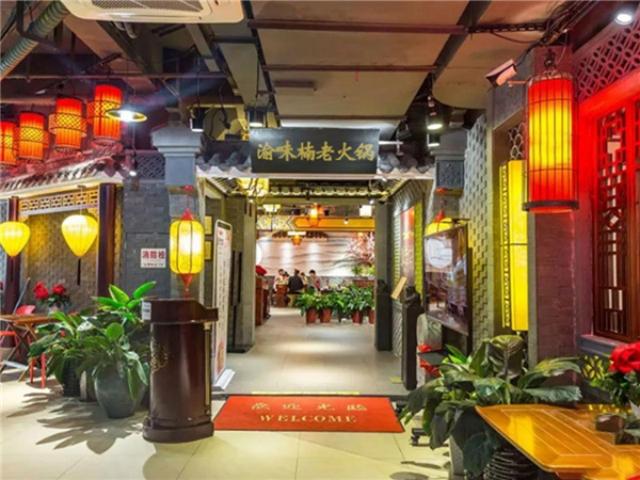 开一家火锅店前期需要哪些准备,开一家火锅店需要注意哪些细节