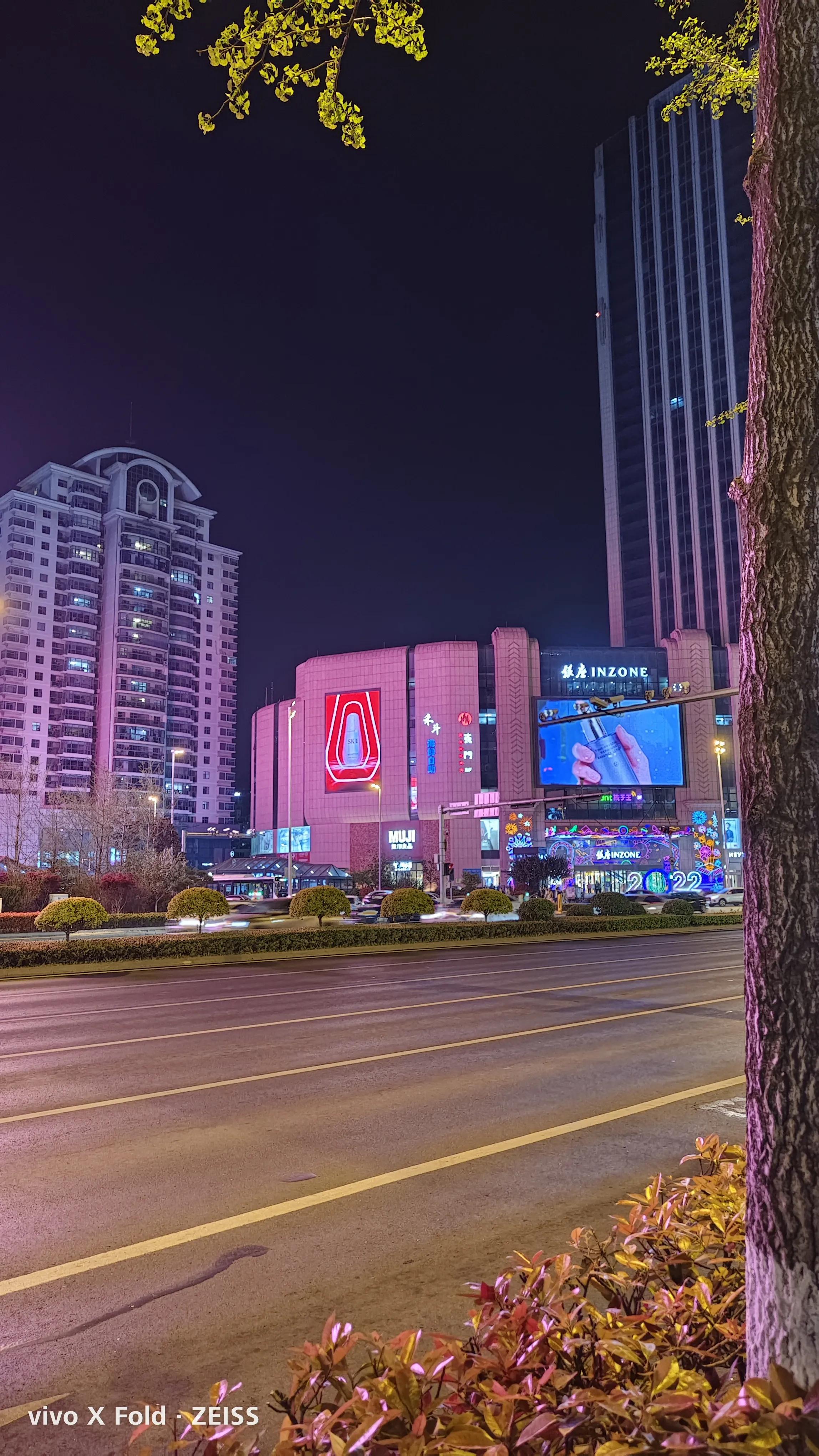 vivoxfold折叠屏手机怎么样,vivoxfold折叠屏手机值得入手吗