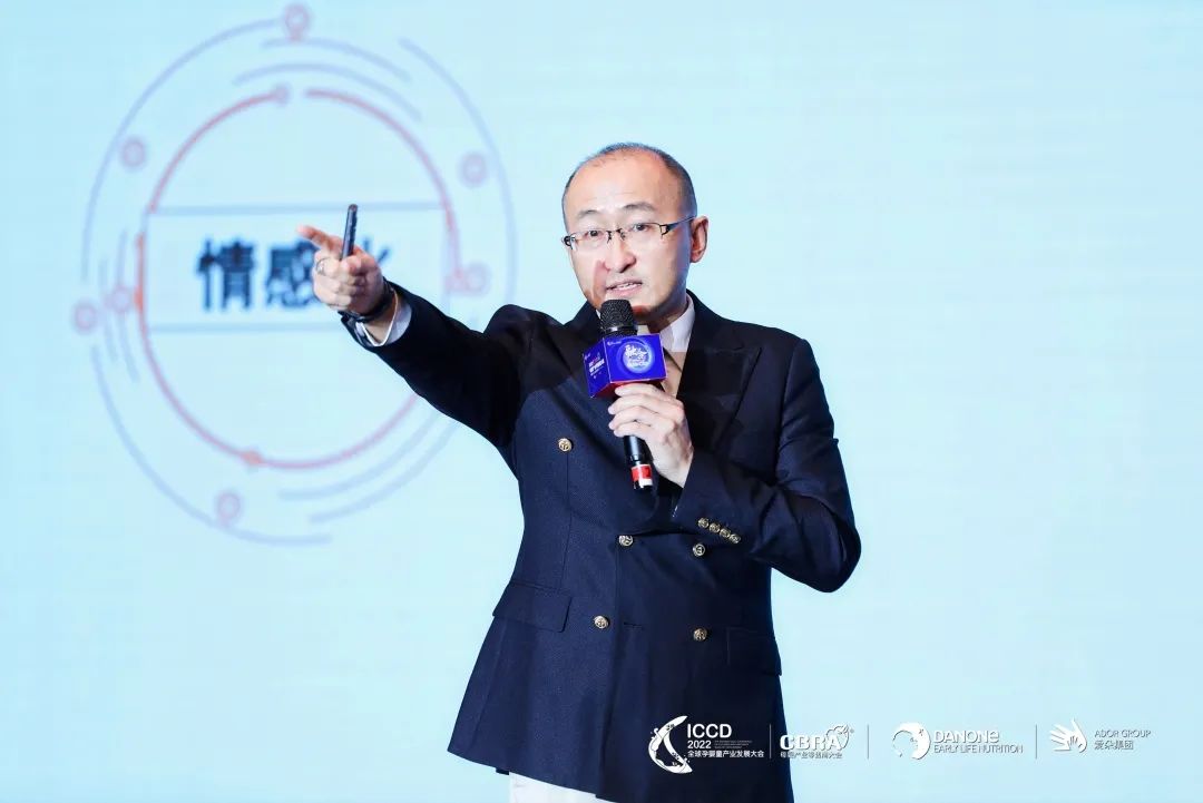 中国母婴人的9小时，孕婴童产业的一世代