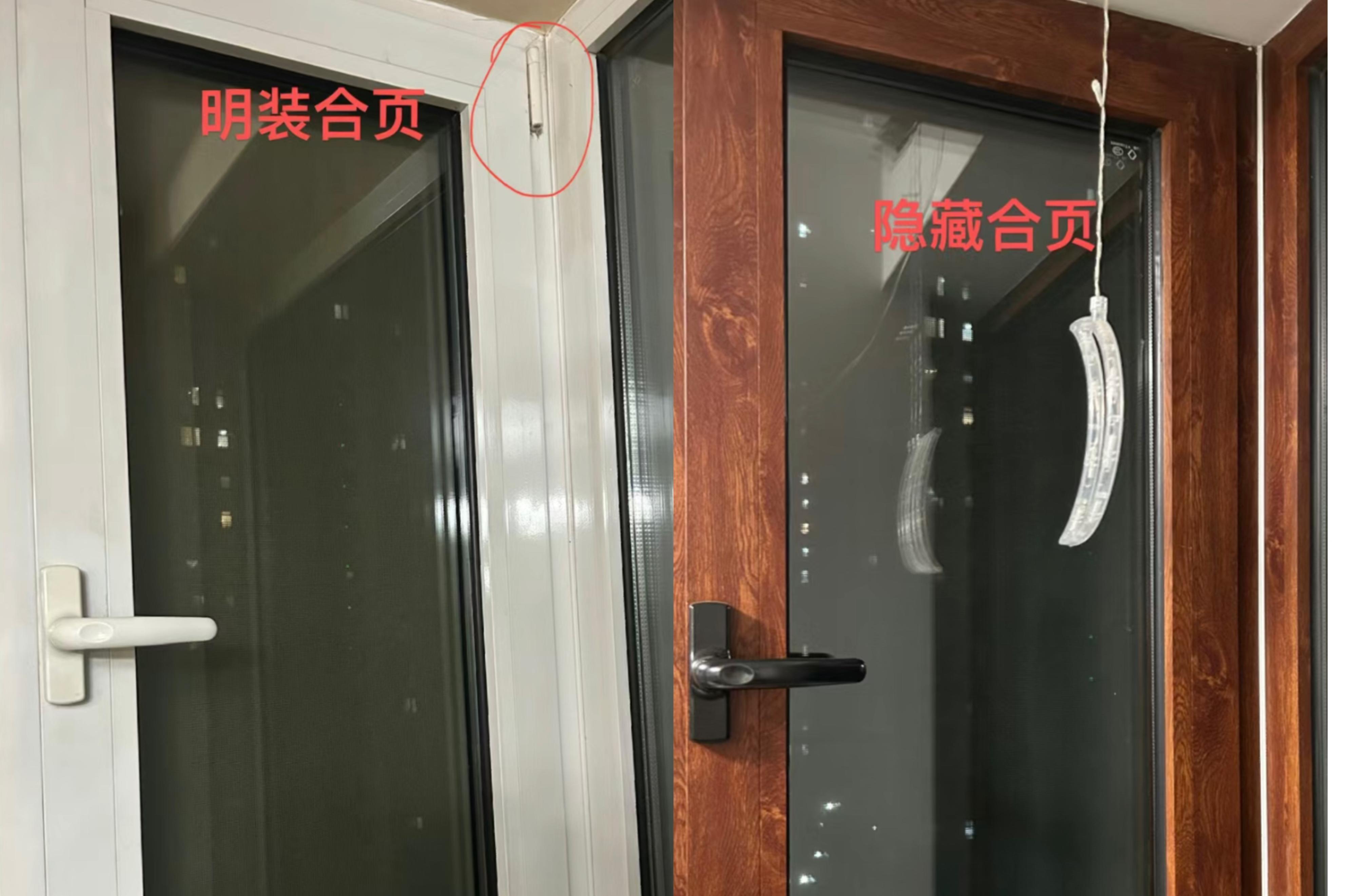 内行人和外行人怎么选门窗,选门窗避免的十个坑