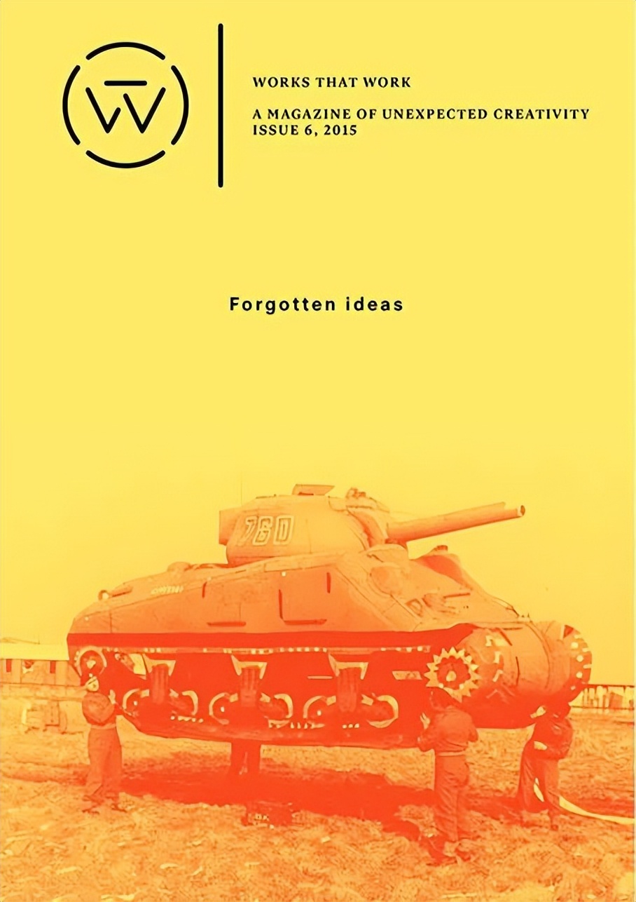 精品设计杂志,设计杂志推荐