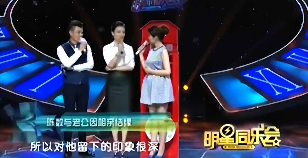 陈数有多爱自己的继子,陈数谈继子不再要孩子