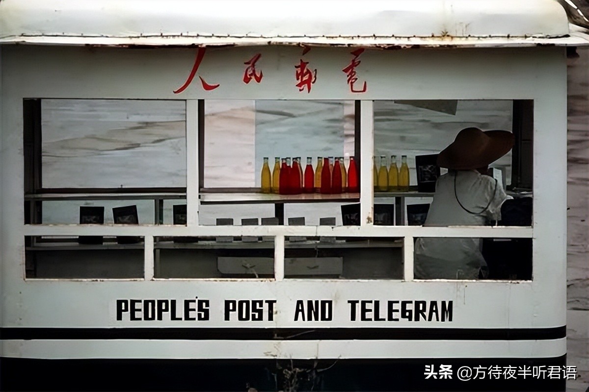 1980年代的回忆视频,回忆1980年西安风貌