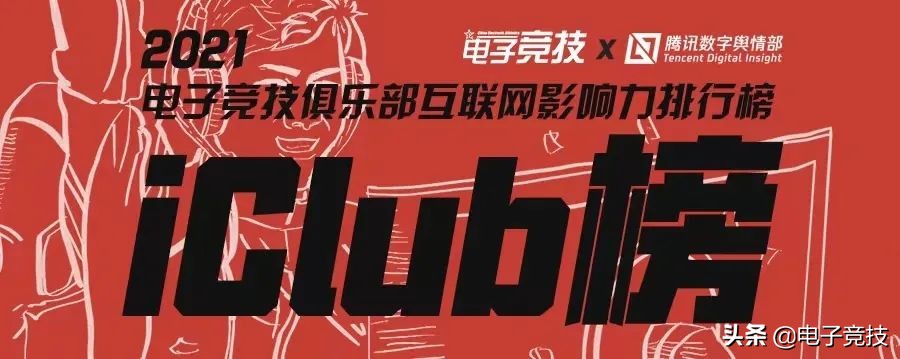 iclub管理储存空间无法打开,iclub俱乐部