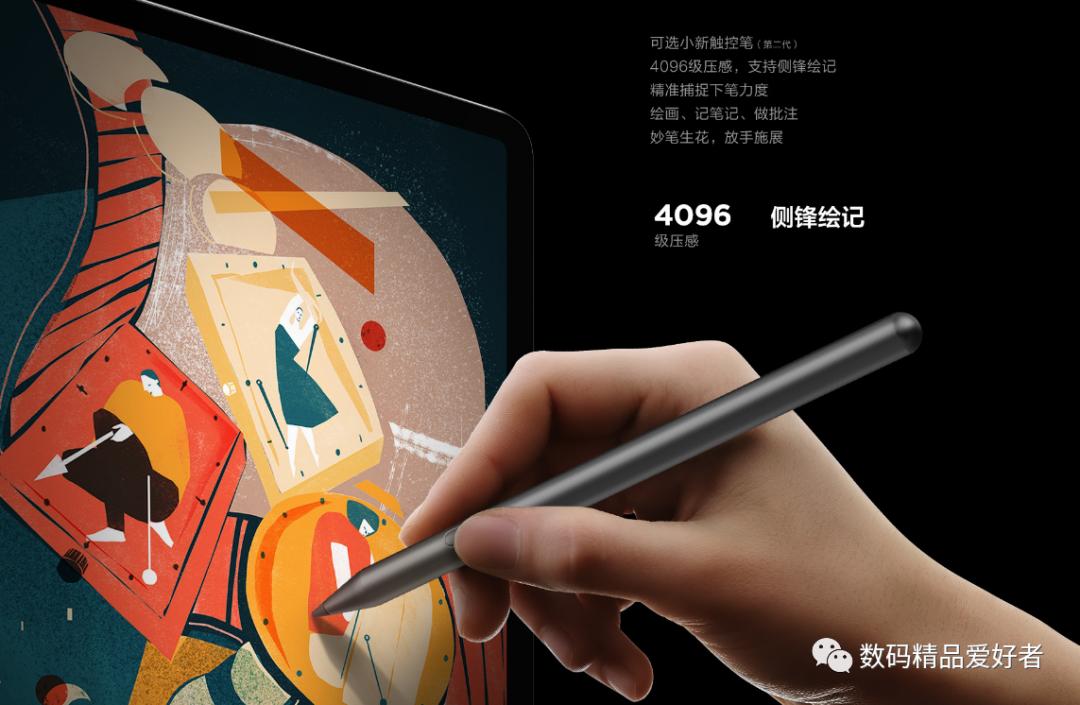 最低899元最贵7199元！一文读懂2022年上市的13款国产安卓平板