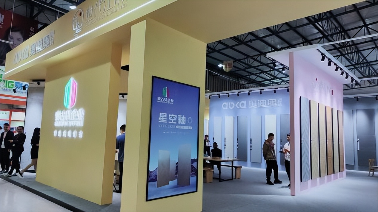 华南瓷砖展会启幕,2024年第38届华南国际瓷砖博览会