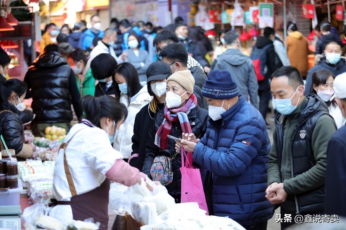我也想开家实体店，把店面开在什么地方能挣钱？我来告诉你