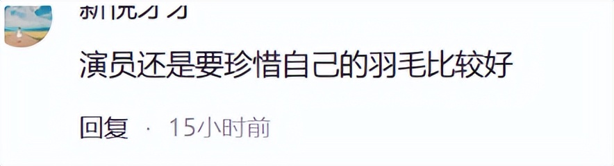 李健苏小玎张颂文高叶十年前,张颂文高叶苏小玎林家川