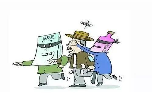 买化肥现新骗局一个不小心就入坑 (农民购买化肥如何避免商家套路)