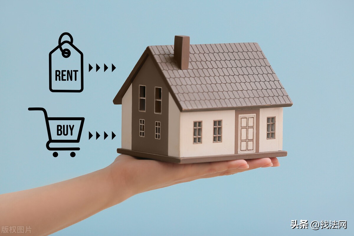 租房合同找不到了可以申报个税吗,租房合同找不到要立字据