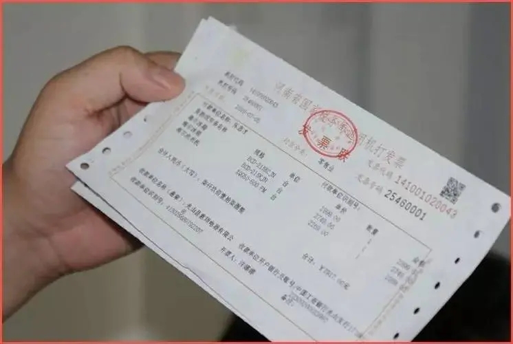 公司费用发票抵扣标准,公司财务报销需要注意哪些问题