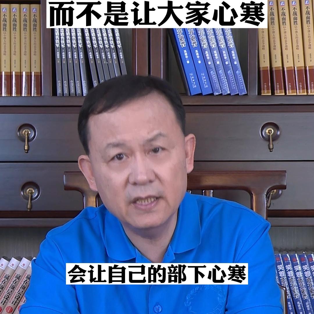 管理者如何善待员工,管理者应如何改变对员工的态度