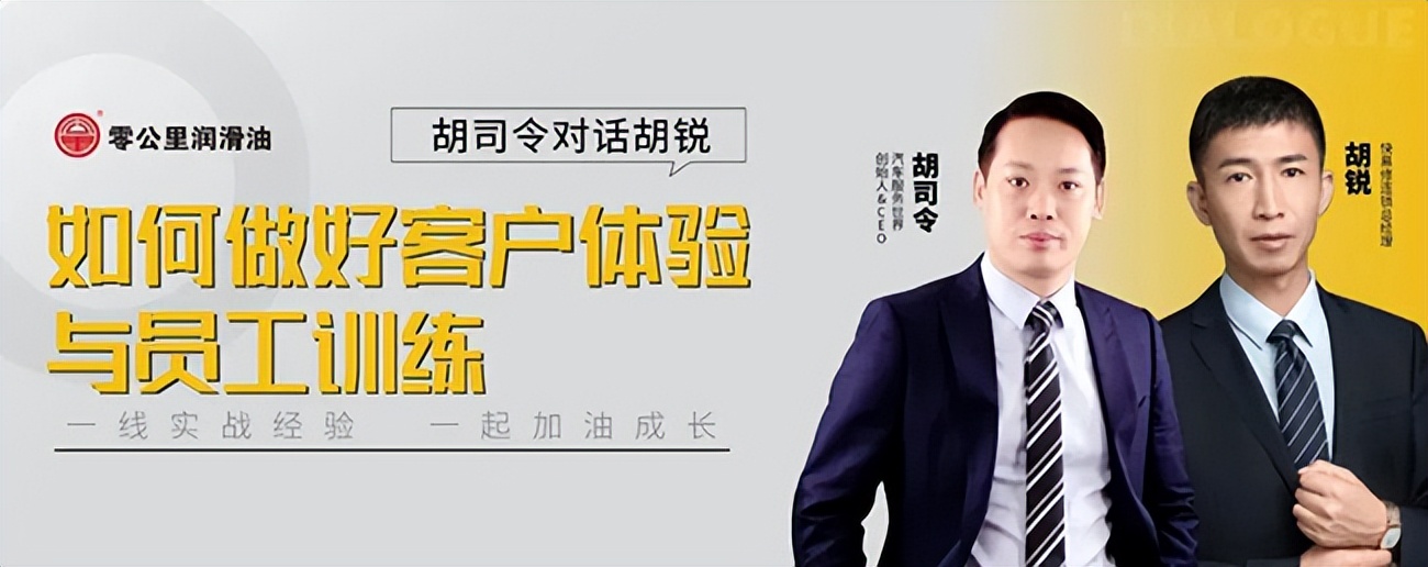 车主自己买的配件嫌工时费贵,修车自带配件工时费收取标准