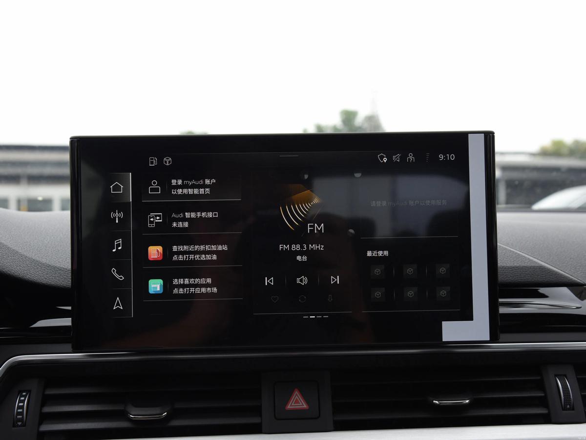 奥迪s5报价及图片2021款落地价,小众性能车推荐