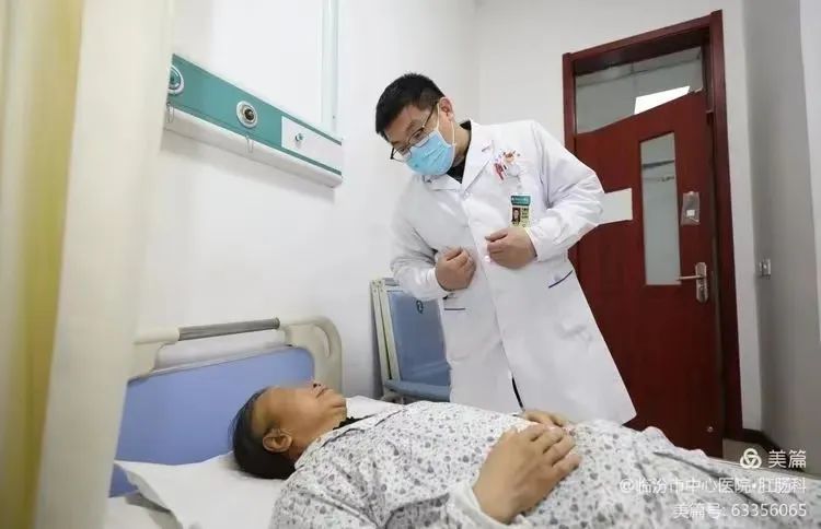 写给肛肠科的感谢信简短100字,肛肠科患者致锦旗