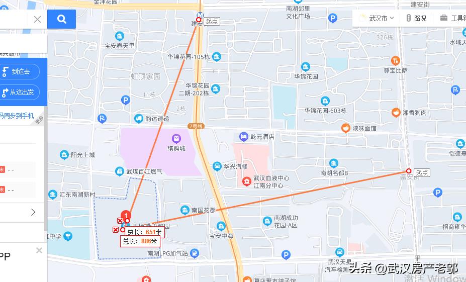 南湖主城区16999起，区域独苗无对手，价格倒挂几K？