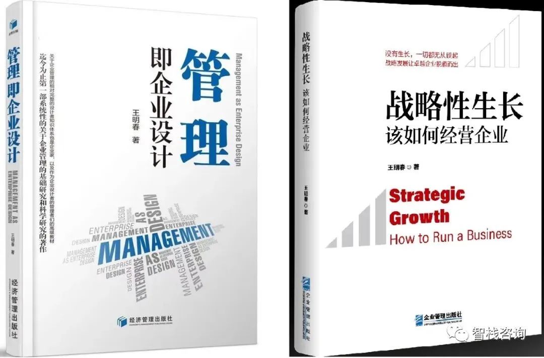 王明春：主观能量态决定论