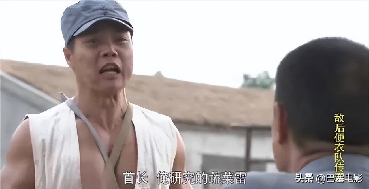 十大抗战神剧中的奇葩操作,抗战神剧迷惑行为视频