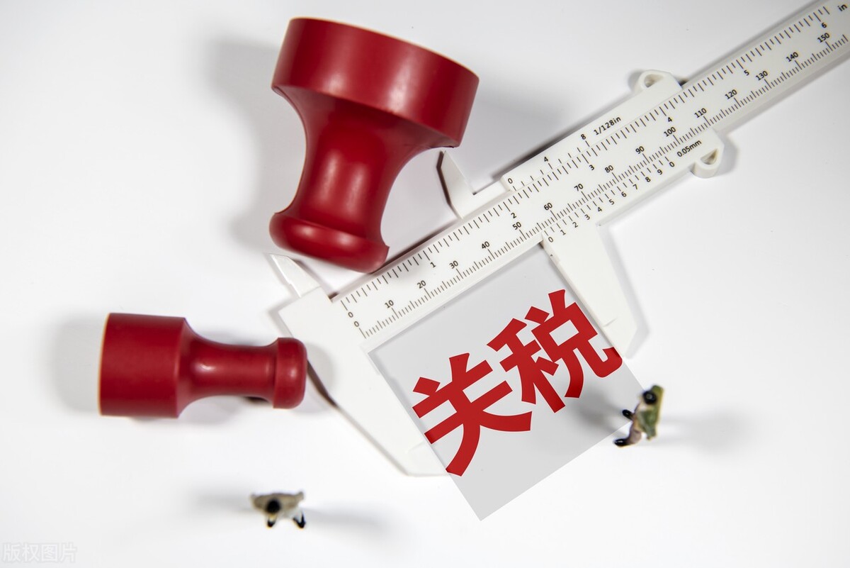 全球最大自贸协定,自贸协定最新政策