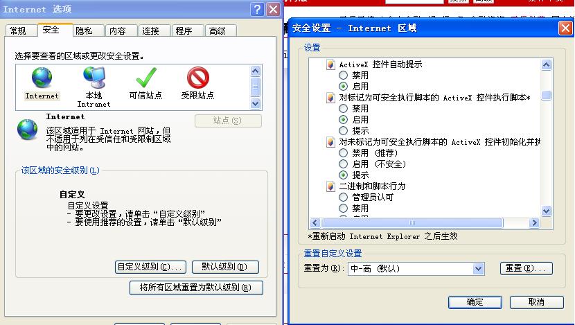 icbc网银一直审核不了,icbc网上银行怎么登录