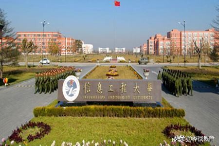 “军校”中实力雄厚的4所工程大学，录取分不太高，值得报考