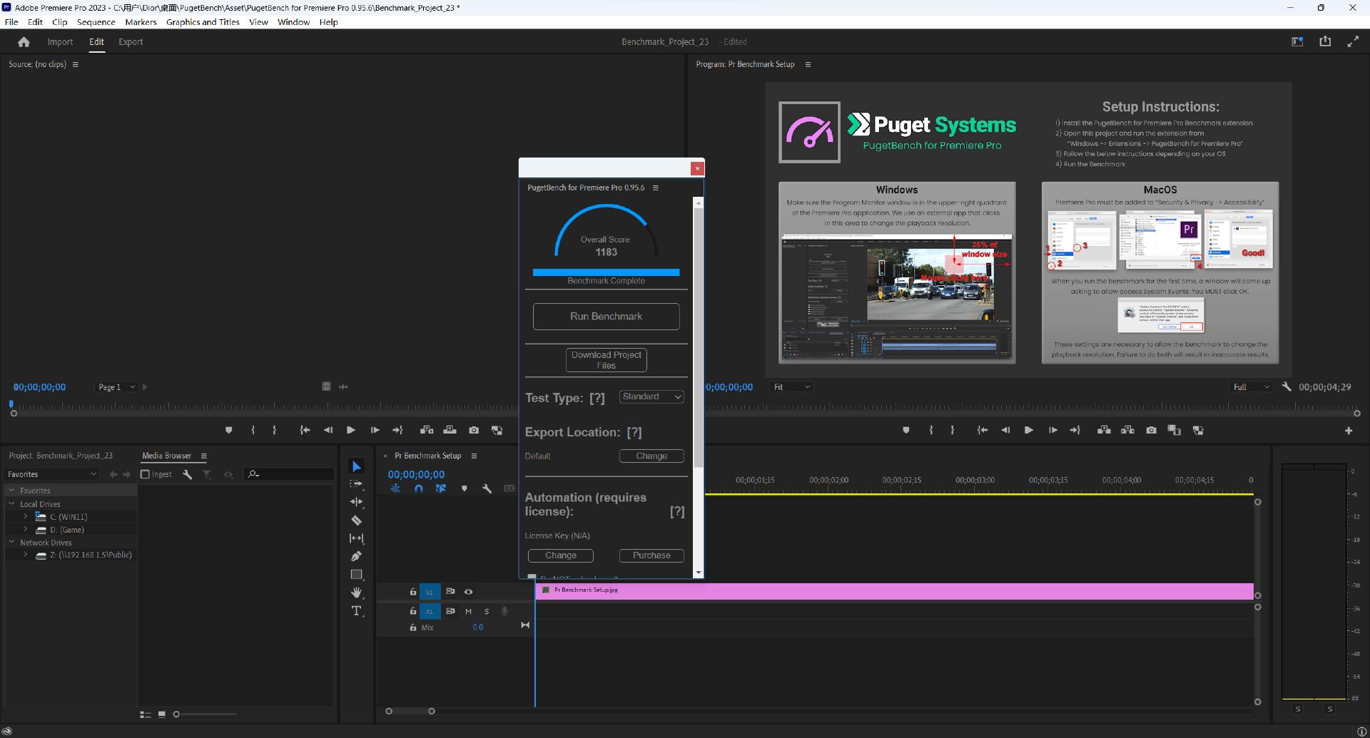 2k游戏性能参考,2k游戏性能测试