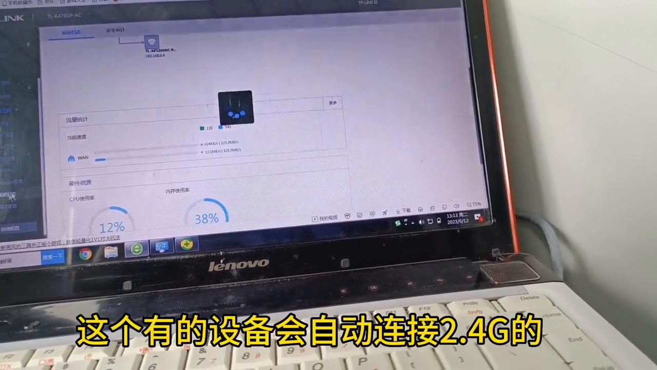 wifi频繁掉线如何解决,维修wifi打什么电话