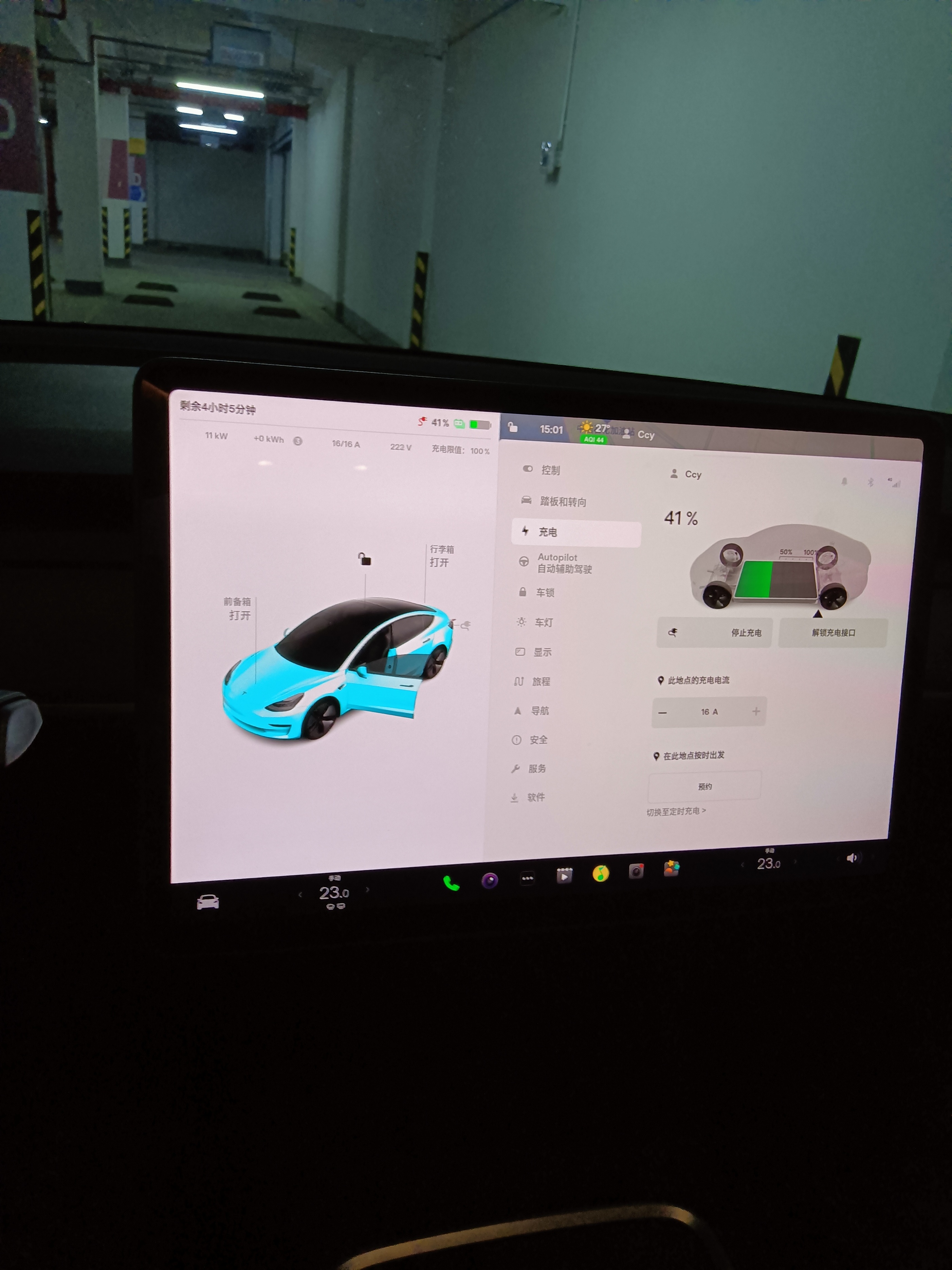 特斯拉model3充电怎么操作,特斯拉model3充电需要多少时间