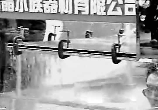 閬撻暱鏉庝竴浜嬩欢,鏉庝竴閬撻暱浜嬩欢