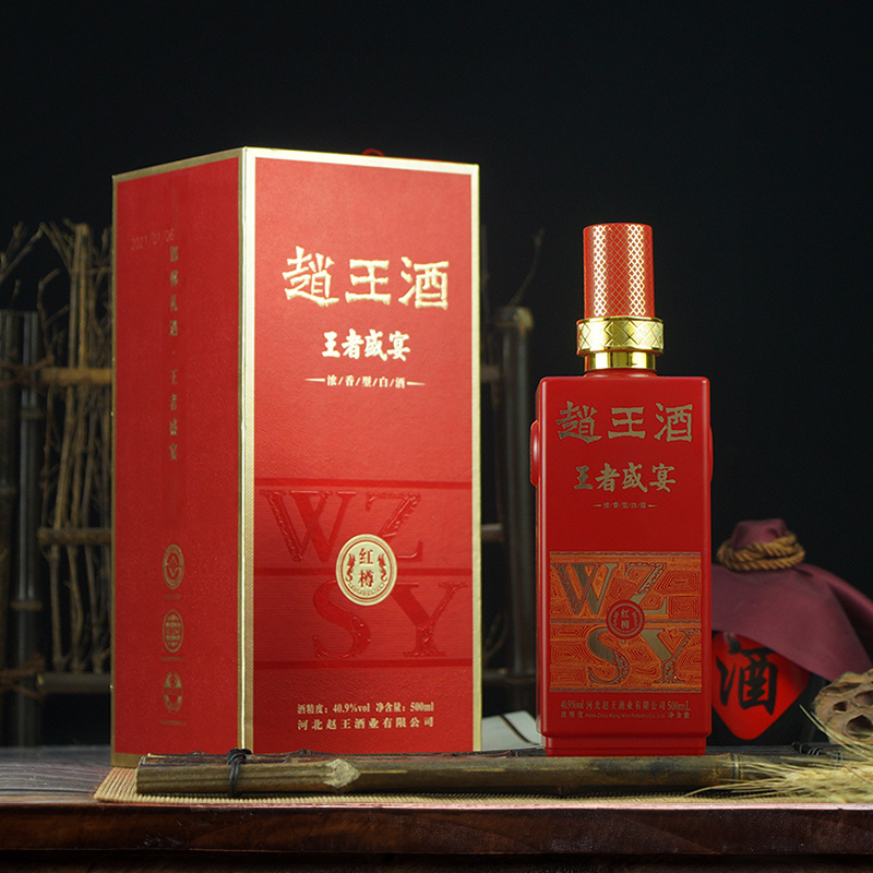 中国白酒地图高清版大图,中国白酒品牌地图