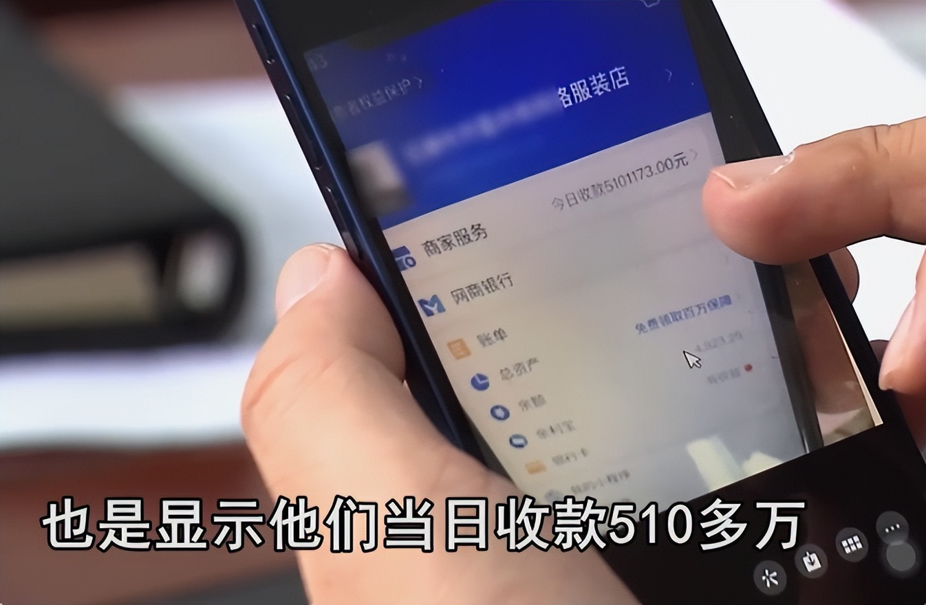 2021年，四川27岁无业游民，日入510万，民警破门逮捕时大受震撼