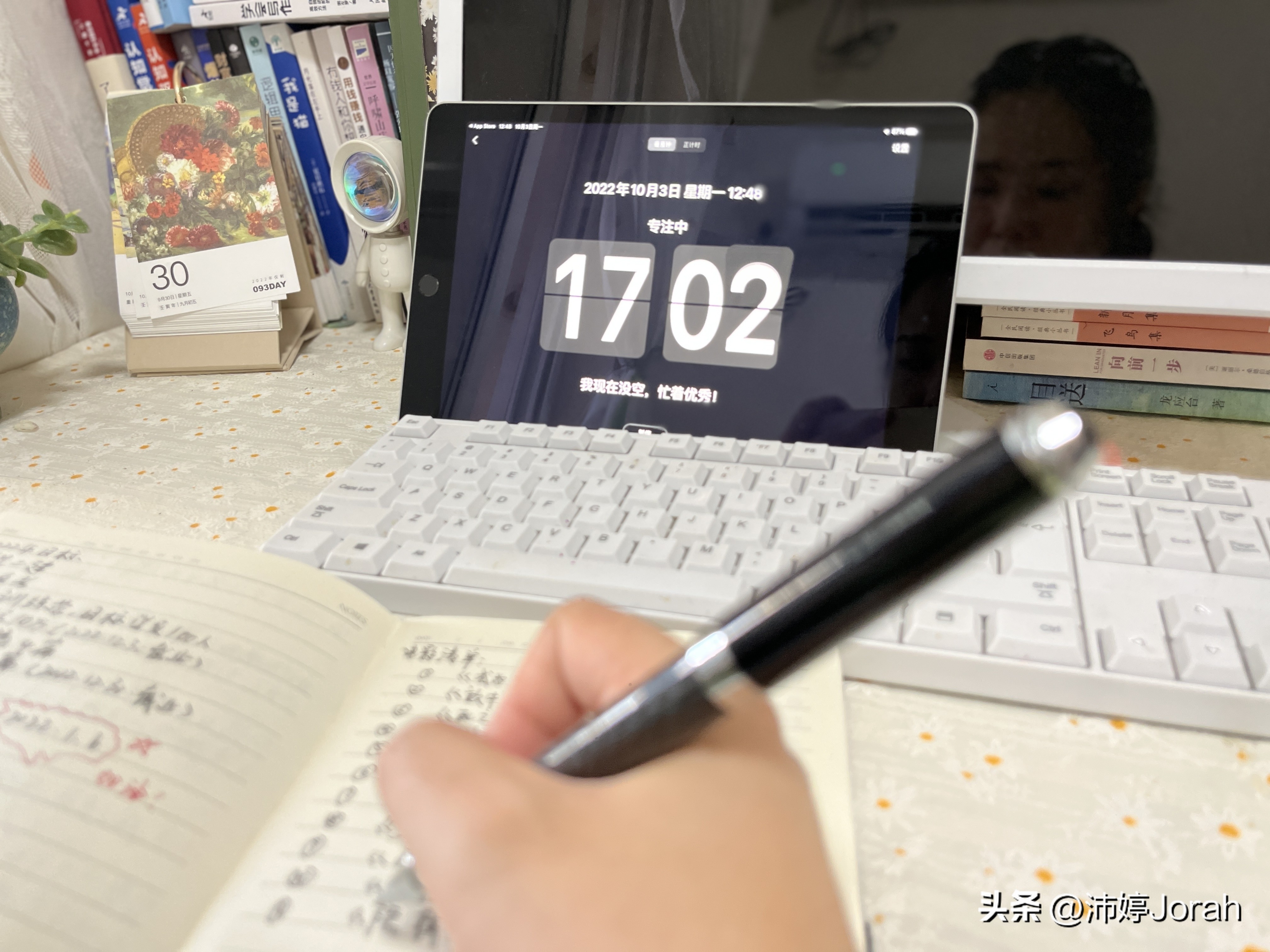 新手如何踏出自由撰稿人的第一步,想做自由撰稿人需要具备什么