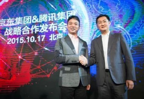 买腾讯股票送京东，这个操作太魔幻，背后有三大原因