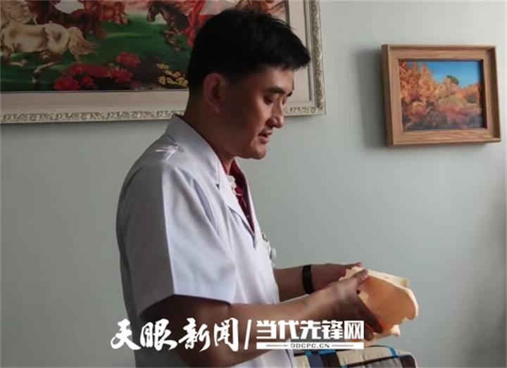 「天眼关注」小姐姐都喜欢的翘臀，是努力就可以达到的目标吗？骨科专家：翘臀？当心骨盆前倾