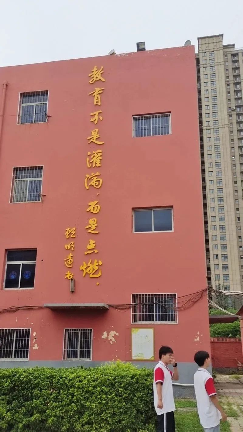 把落实进行到底,将落实进行到底励志