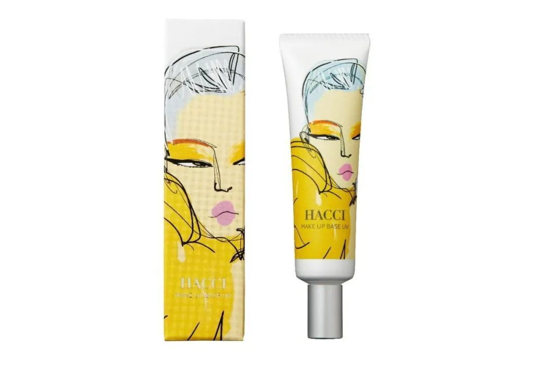 碧欧泉男士绿瓶蓝瓶,碧欧泉男士蓝钻紧致淡纹精华露