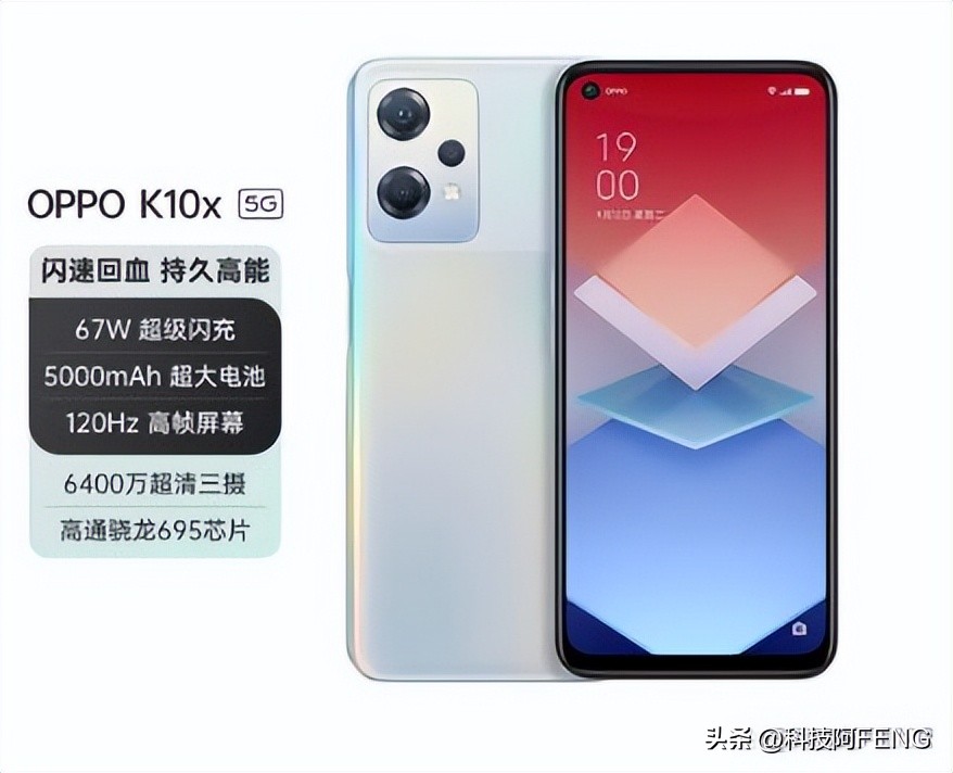 千元机内卷太严重？强悍芯+长续航，OPPOK10x成高性价比机皇？