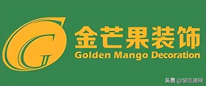 合肥知名装修公司50强,2024年合肥装修公司排名10强