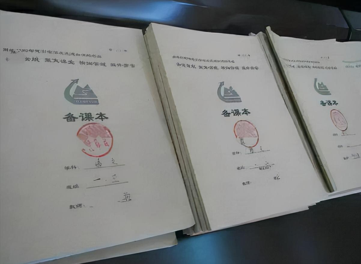 线上代写教案,代写教案新行业