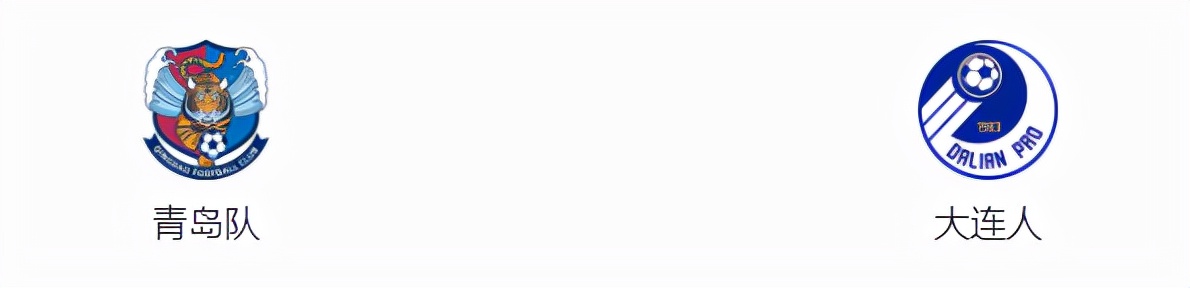 2021中超联赛苏州赛区第18轮赛事转播预告（12.21）