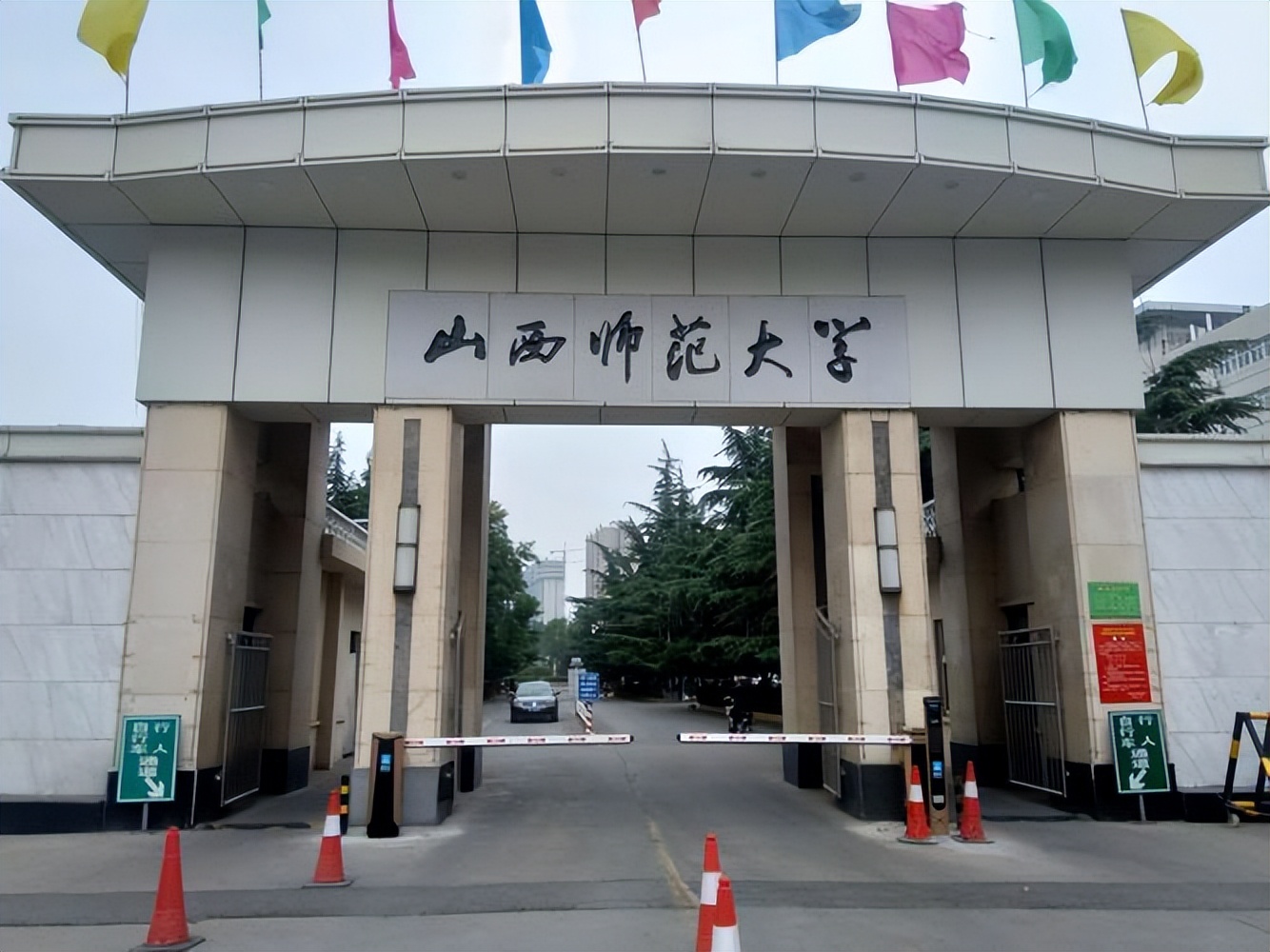 2019山西省大学排名山西大学第一,中国2020年山西大学排名完整榜单